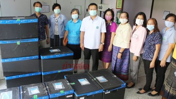ขอนแก่นวัคซีนโควิด 