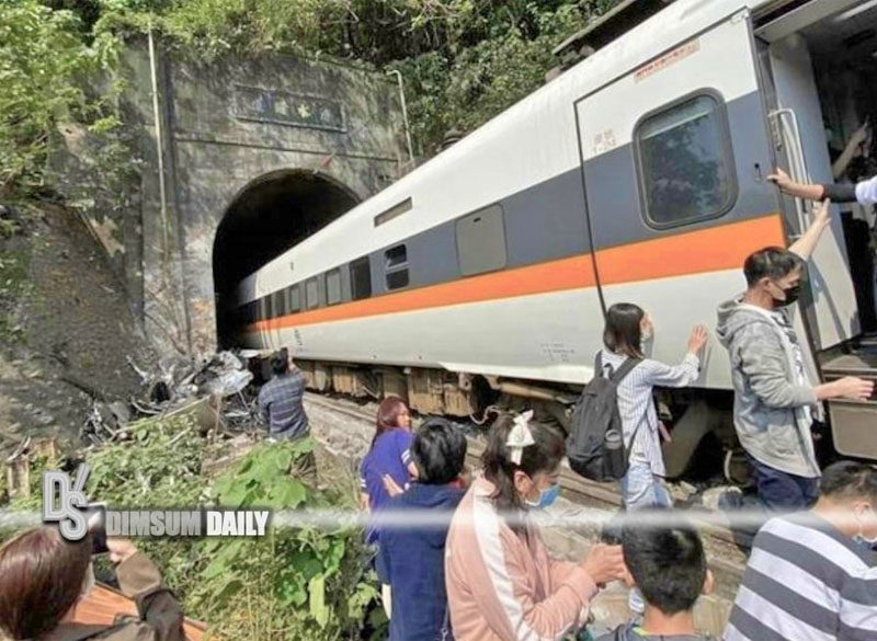 สลดรถไฟไต้หวัน