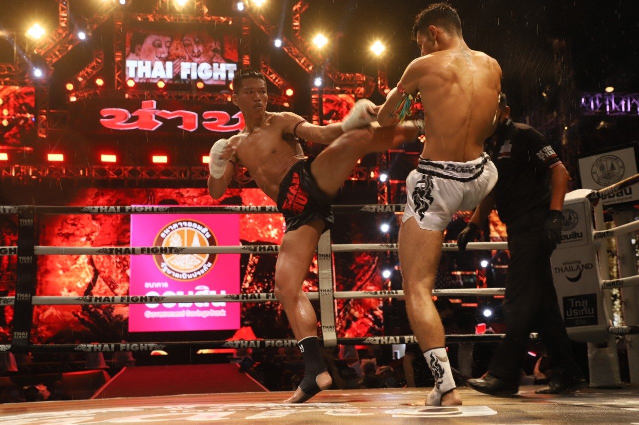 This image is not belong to us