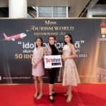Miss Tourism เน้นคอนเซ็ปท์ “Idol สวยช่วยชาติ”