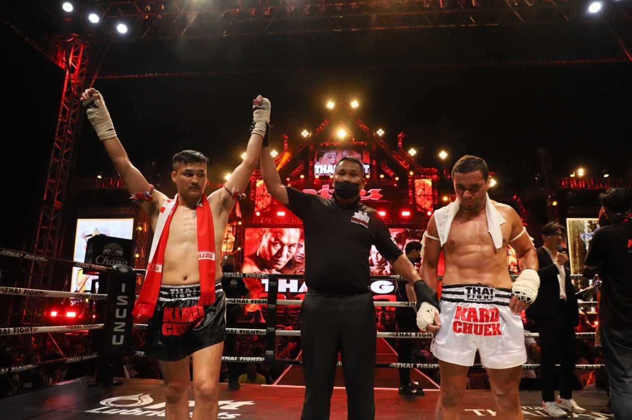 This image is not belong to us