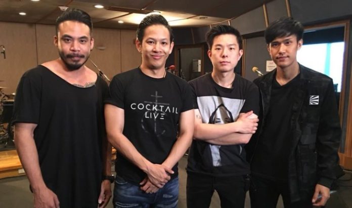 ค็อกเทล ร่อนจดหมาย