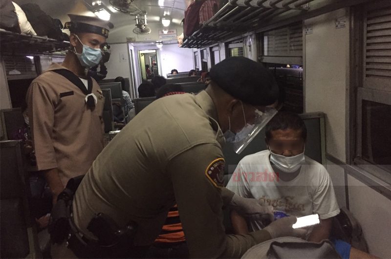 This image is not belong to us