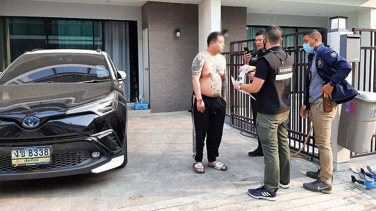 ตุ๋นเทรดหุ้นน้ำมัน