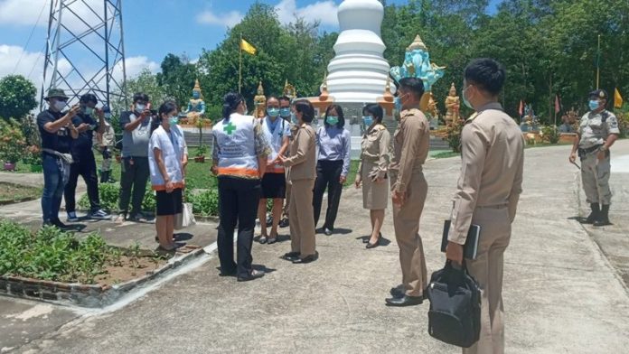 หมอปลา เกิดอาการหลังบุกพิสูจน์ จุดพระกิโยติน จิตแพทย์เร่งคุยชาวบ้าน