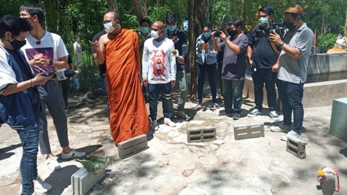 หมอปลา เกิดอาการหลังบุกพิสูจน์ จุดพระกิโยติน จิตแพทย์เร่งคุยชาวบ้าน