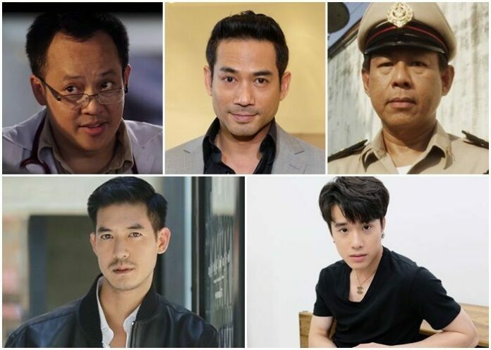เจมส์ ธีรดนย์ โพสต์ซึ้ง