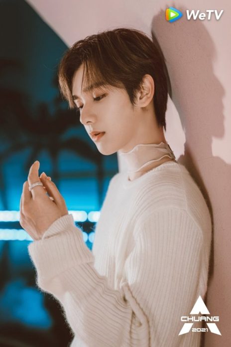 นาย มาแรง