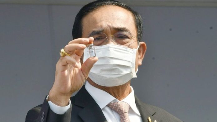ติงรัฐบาลอย่ารำเยอะ