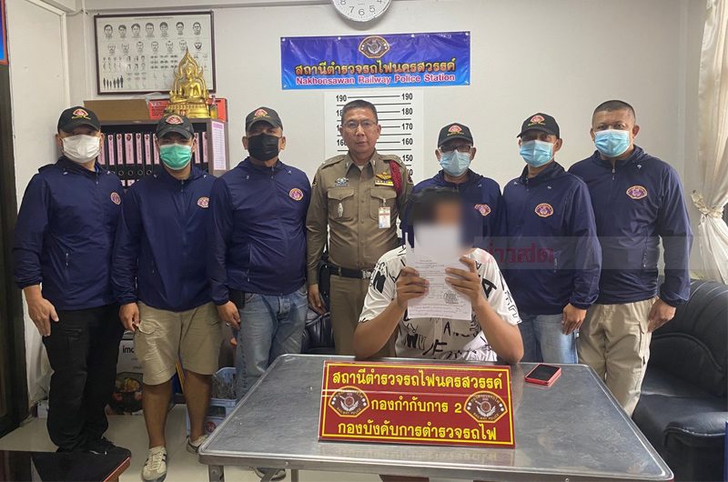 This image is not belong to us