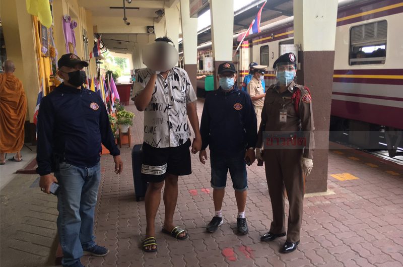 This image is not belong to us