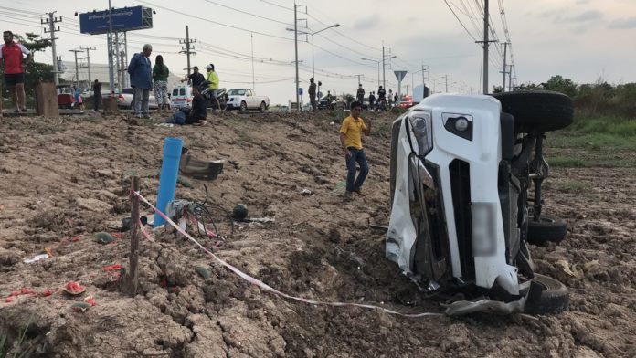 This image is not belong to us