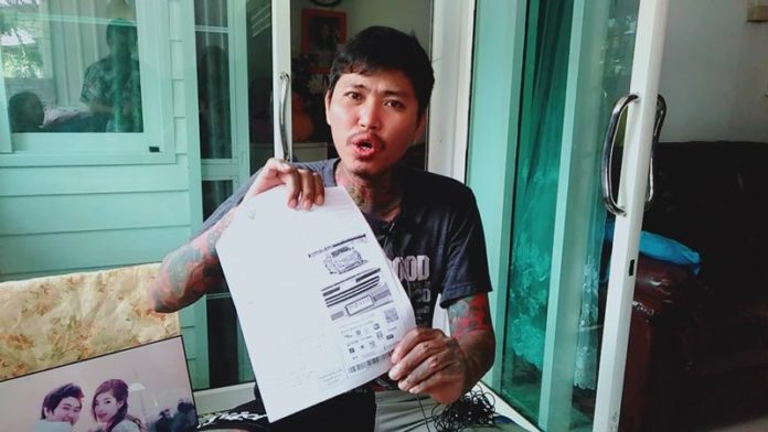 หนุ่มเปิดปมแค้น ละเลงขี้หมาสาว ยันไม่ได้ทำร้าย ทุ่มหมดยังมาหลอกแม่