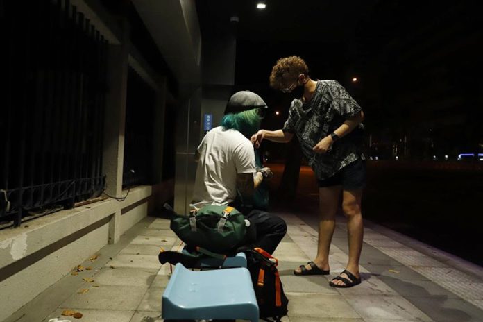 บาส เชียงราย