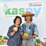 แอปพลิเคชัน สัญชาติไทย Kaspy ช่วยพัฒนาวงการเกษตร