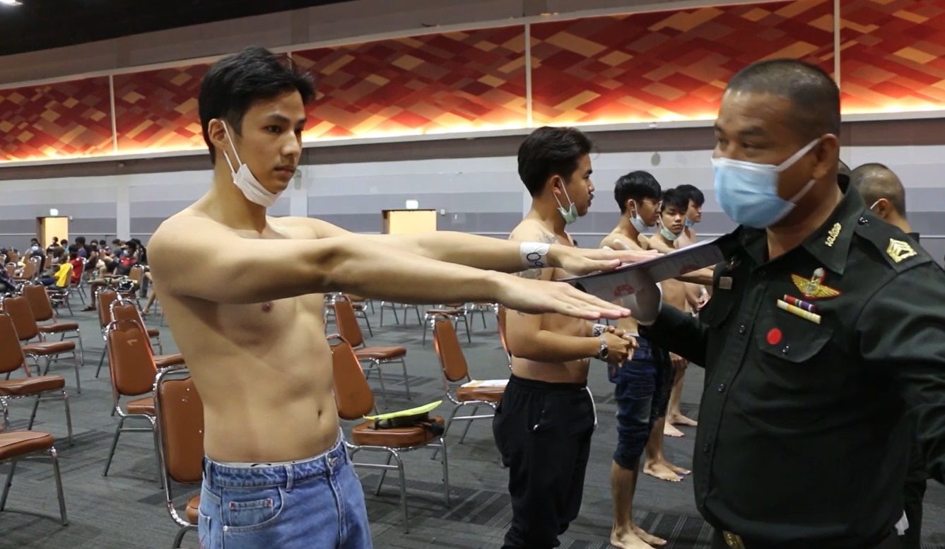 ขอนแก่น เกณฑ์ทหารตามปกติ