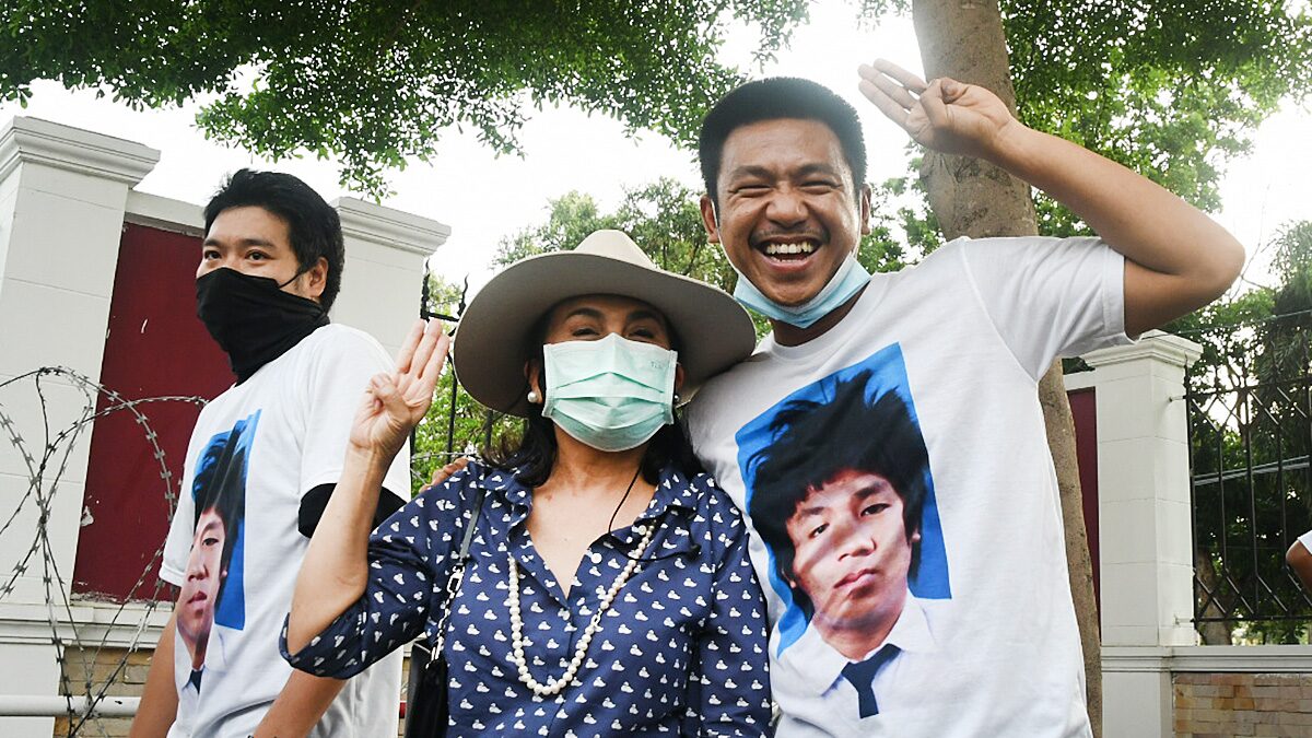 ไผ่ ดาวดิน