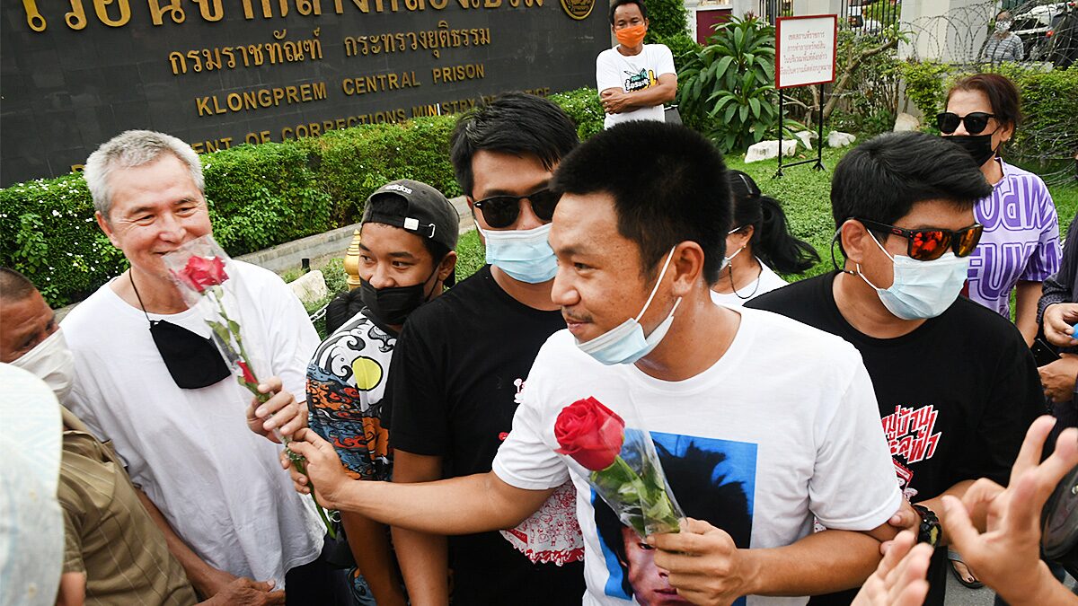 ไผ่ ดาวดิน
