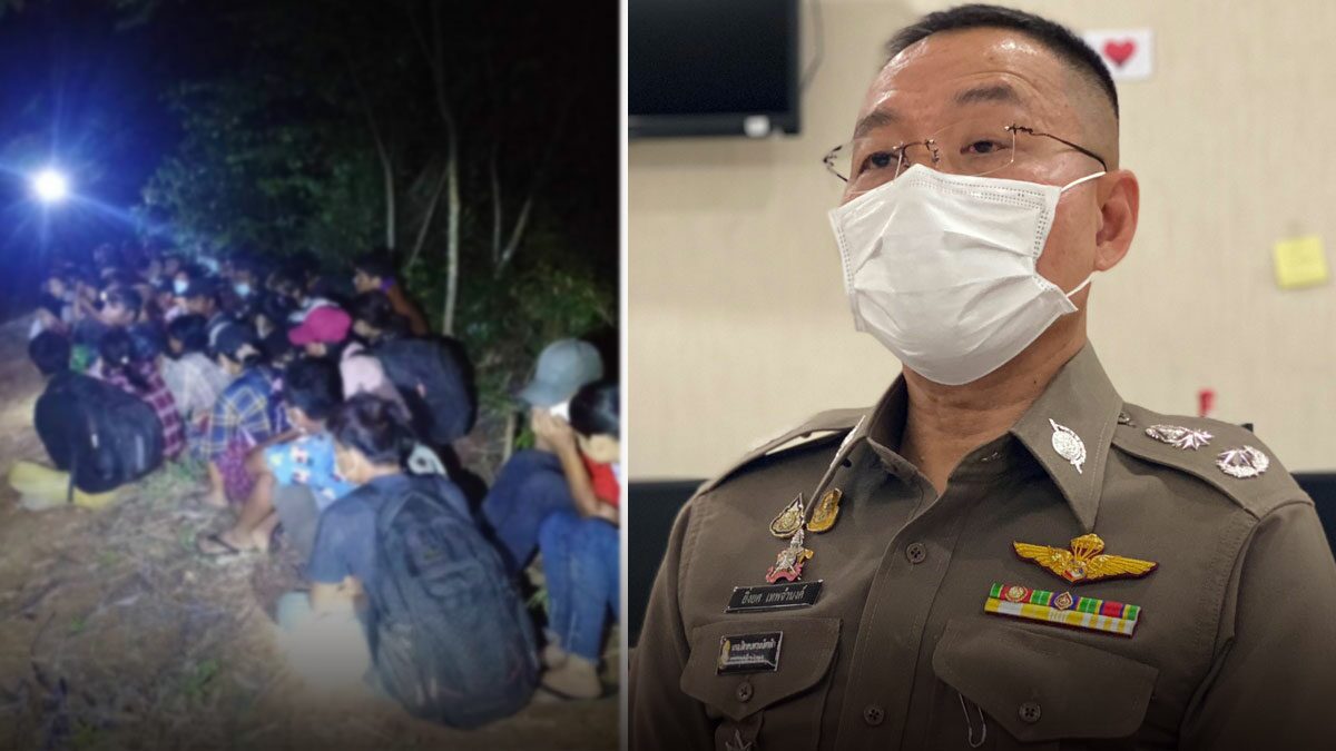 ผบ.ตร.คาดโทษจนท.เอี่ยวต่างด้าวเถื่อนโดนวินัย-อาญา คุมเข้มชายแดนสกัดโควิด