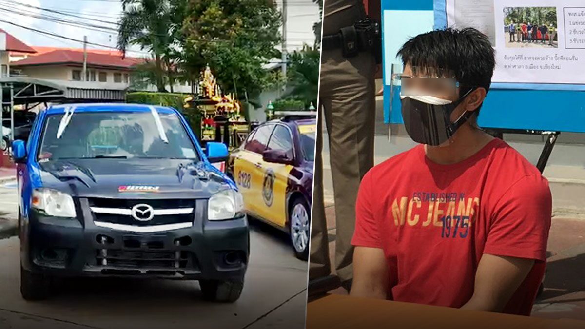 จับแอดมินเพจ ยูทูบเบอร์ดัง แข่งรถบนถนนหลวง หนีไปกบดานถึงเชียงใหม่