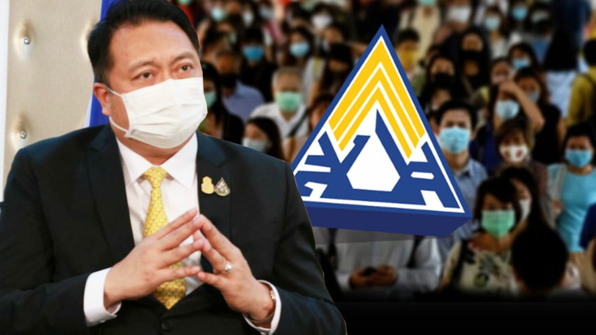 ผู้ประกันตน เฮ ลดส่งเงินสมทบ ทั้งนายจ้าง ลูกจ้าง เหลือ 2.5 ...