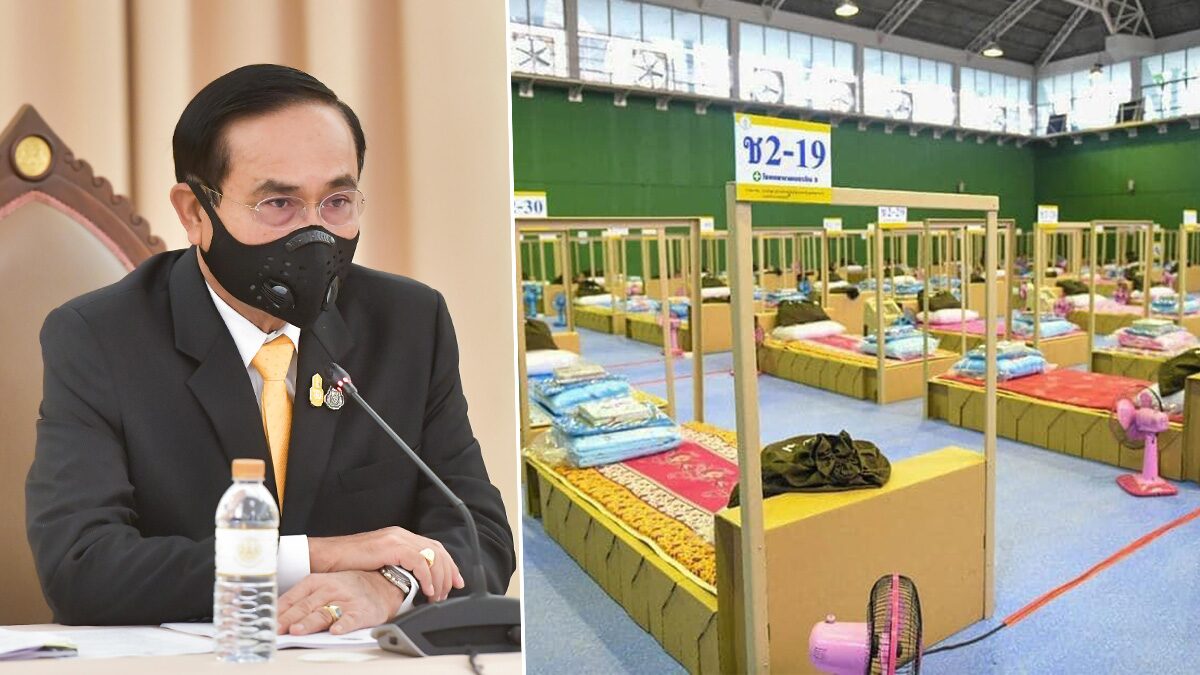 ‘ประยุทธ์’ เปิดแผน คุมโควิดระบาดคลองเตย เร่งตรวจเชิงรุก ฉีดวัคซีน 5 หมื่นคน