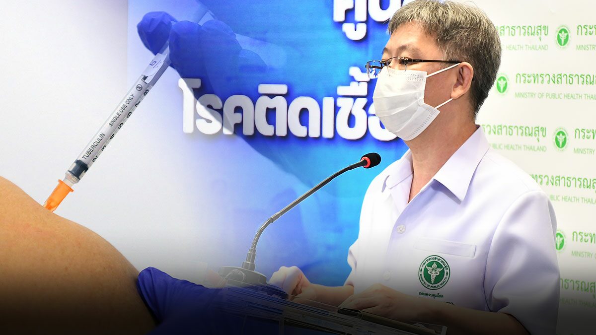สธ.ยัน ฉีดวัคซีนให้ทั้งคนไทยและต่างชาติ ตั้งเป้า 50 ล้านคนเพื่อสร้างภูมิ