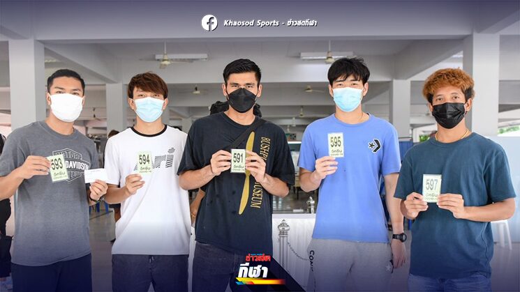 สิงห์เจ้าท่า ตบเท้าเข้ารับวัคซีนเตรียมพร้อมลุยเอเอฟซี แชมเปียนส์ลีก