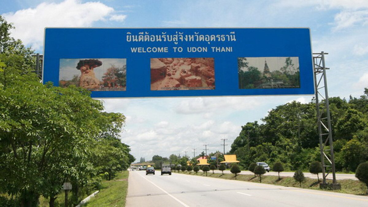 ไม่ลือแล้ว! อุดรฯ ช็อกเจอโควิดสายพันธุ์อินเดีย 4 คน แพทย์แจงชายวัย 58 ดับหลังฉีดวัคซีน