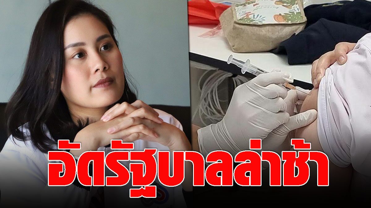ข่าวสารเกี่ยวกับการศึกษา