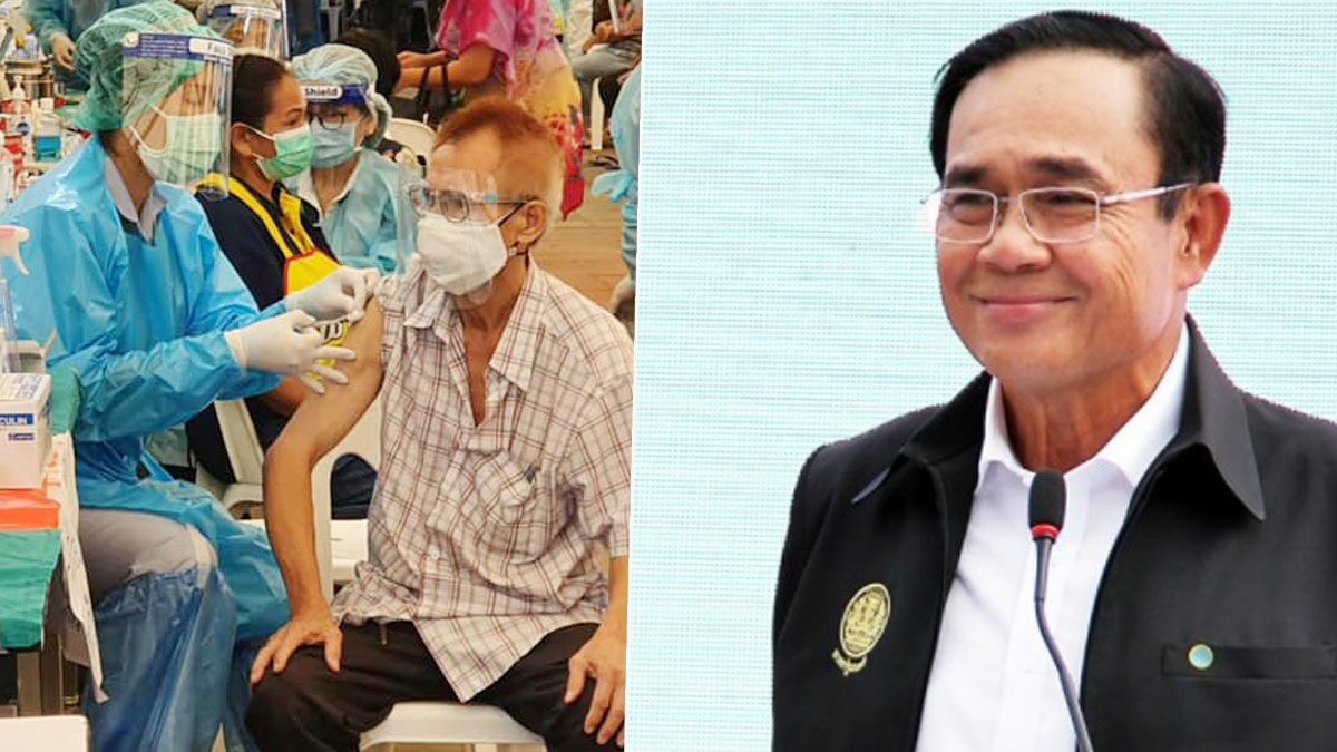 เปิดจุดแรกเซ็นทรัลลาดพร้าว กทม.ดีเดย์12พ.ค.นี้ ฉีดวัคซีนนอกรพ.25แห่ง