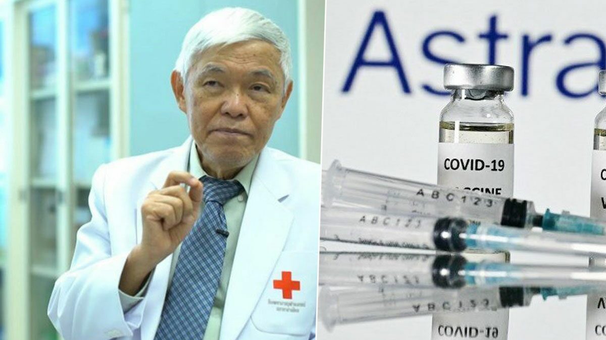à¹€à¸‚ à¸¡à¹à¸£à¸à¸• à¸²à¸™à¹‚à¸„à¸§ à¸