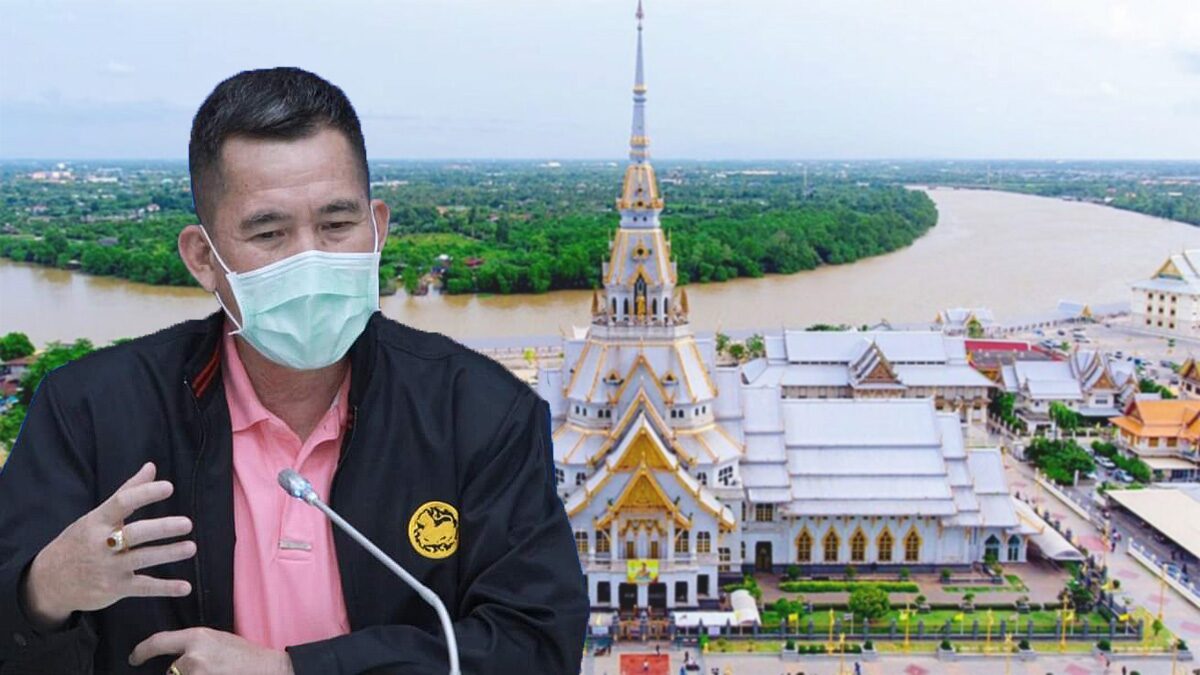 ผู้ว่าแปดริ้ว สั่งรณรงค์ ลงชื่อฉีดวัคซีน โควิด ตั้งเป้าไม่ ...