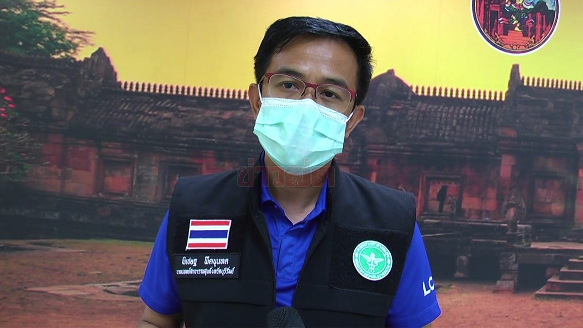 บุรีรัมย์แจงปม ไม่ฉีดวัคซีนติดคุก ชี้ไม่ถึงขั้นนั้น แต่อาจห้ามออกบ้าน-เข้าร้านอาหาร