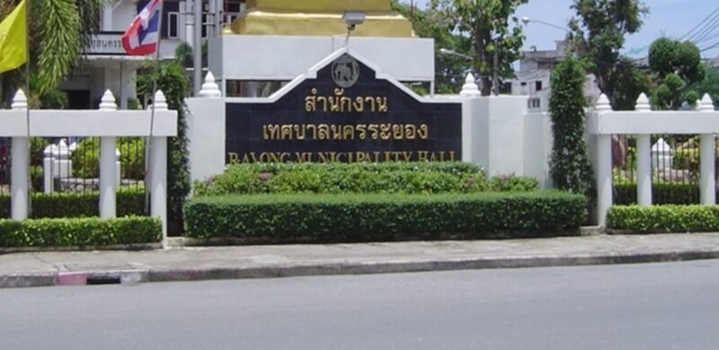 ระยอง เผย ยอดโควิดวันนี้ ลดลงเหลือเลขตัวเดียว ด้าน เทศบาลระยอง ประกาศ พบพนักงานขับรถ-คนสวน ติดเชื้อ