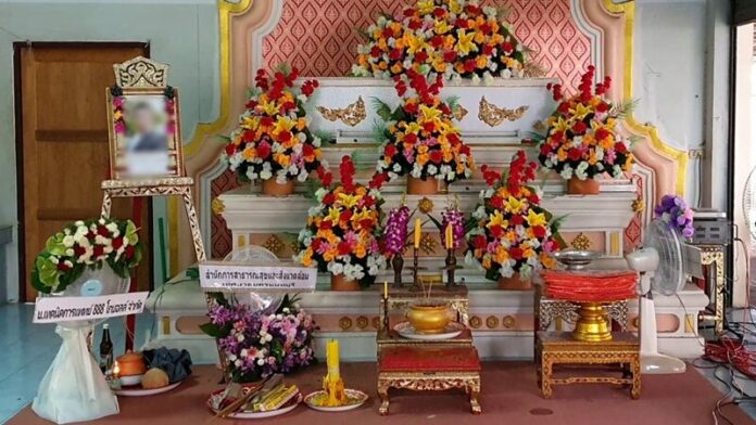 ฉีดวัคซีน2วันดับ