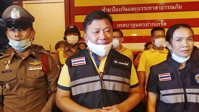  ปลดล็อกซื้อวัคซีน