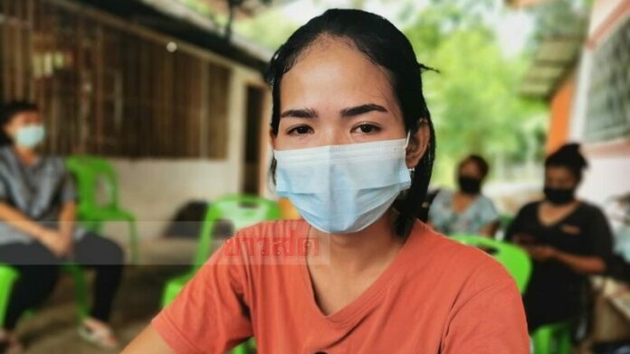 โจมตี