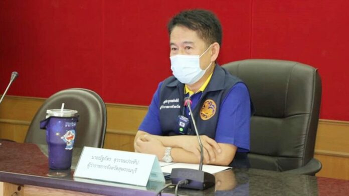 โควิดสุพรรณ
