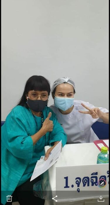แม่เม้า สุดา แชร์ประสบการณ์