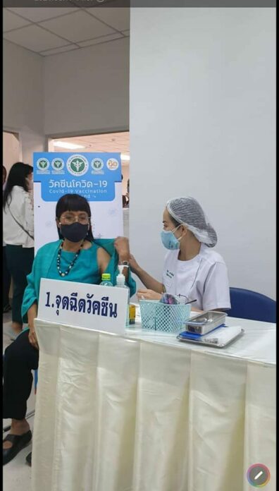 แม่เม้า สุดา แชร์ประสบการณ์