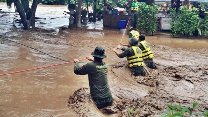  กรมฯธรณี เตือน