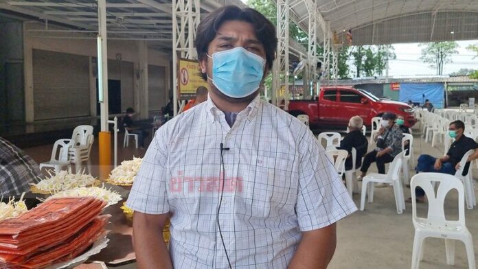 รถเอกซเรย์