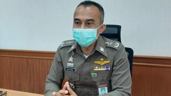 ปืนอส.หาย