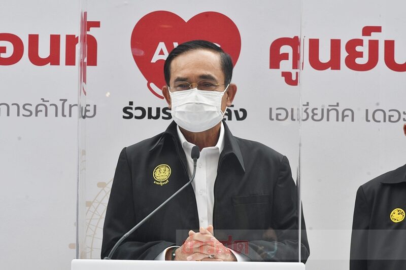 บิ๊กตู่ จ่อแจ้งความ บ.แอคแคป อ้างเคยติดต่อกับรัฐบาล โต้ปม วัคซีนการเมือง ระบุ คุยพรรคร่วมหมดแล้ว