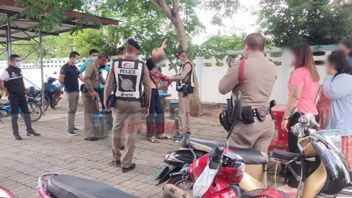   หนุ่มผมทองหื่น 