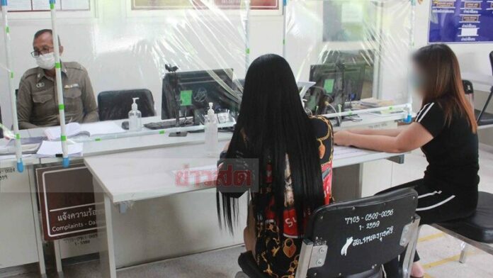   หนุ่มผมทองหื่น 