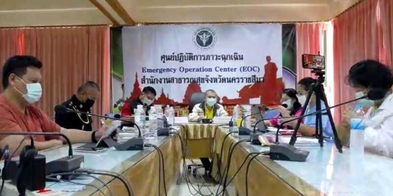 Korat reveals new cases of COVID, adds sad news: A 61-year-old woman is infected with the 11th death in the province.