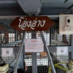 ทัพเรือเปิดตัวเรือแตงโมไฟฟ้า ข้ามฟาก อายุ 50 ปี