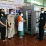 นพค.33 ส่งมอบโครงการพัฒนา ช่วยเหลือประชาชน ประจำปี 2564